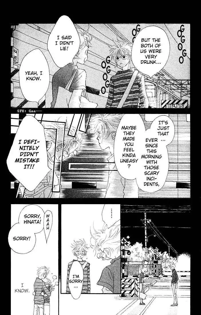 Mahou wo Shinjirukai? Chapter 1.3 3